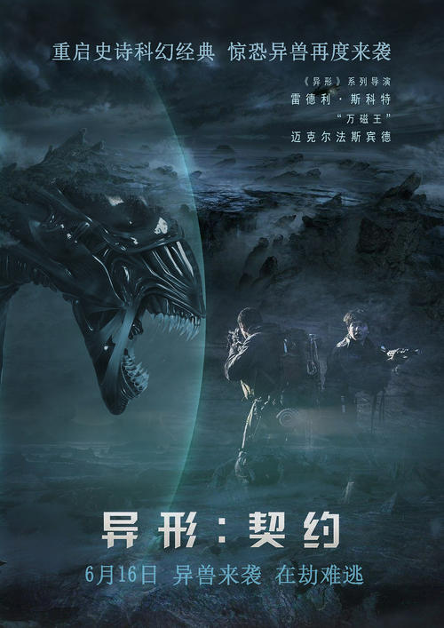 毕业证丢失，去哪里制作